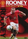 【中古】DVD▼ウェイン・ルーニー 赤い悪童 レンタル落ち