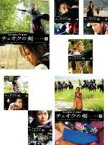 全巻セット【中古】DVD▼チェオクの剣(7枚セット)第1回～最終回 レンタル落ち