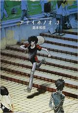 DVDZAKUZAKU㤨֡SALE ComicۥΥ 3 󥿥פβǤʤ25ߤˤʤޤ