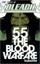 【SALE】中古 ComicBLEACH ブリーチ 55 レンタル落ち