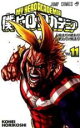 【SALE】中古 Comic僕のヒーローアカデミア 11 始まりの終わり終わりの始まり レンタル落ち