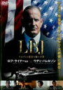 【バーゲン】【中古】DVD▼LBJ ケネディの意志を継いだ男 レンタル落ち