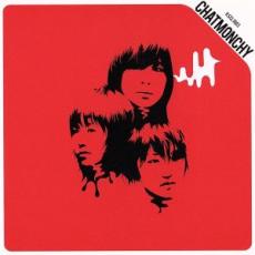 Rakuten - 【中古】CD▼耳鳴り レンタル落ち