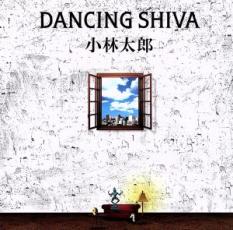 乐天商城 - 【中古】CD▼DANCING SHIVA レンタル落ち