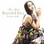 【中古】CD▼The Most Beautiful Diva 249円