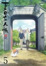 【中古】DVD▼夏目友人帳 陸 5(第11話 最終 特別編) レンタル落ち