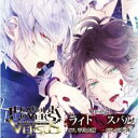 【中古】CD▼DIABOLIK LOVERS ドS吸血CD VERSUS 2 ライトVSスバル レンタル落ち