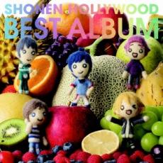 【中古】CD▼少年ハリウッド BEST ALBU