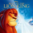 【中古】CD▼ベスト・オブ・ライオン・キング レンタル落ち