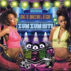 【中古】CD▼ZUM ZUM HITS KING OF DANCEHALL REGGAE ズン ズン ヒッツ キング オブ ダンスホール レゲエ