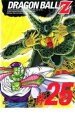 DVD▼DRAGON BALL Z ドラゴンボールZ ♯25 レンタル落ち