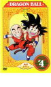 DVD▼DRAGON BALL ドラゴンボール #4(019～024) レンタル落ち