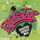 【中古】CD▼ロックスター デジタル・ダンス・ミックス レンタル落ち
