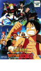 【中古】DVD▼ONE PIECE ワンピース THE MOVIE カラクリ城のメカ巨兵 レンタル落ち