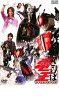 【中古】DVD▼劇場版 さらば仮面ライダー電王 ファイナル・カウントダウン レンタル落ち