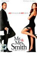 【中古】DVD▼Mr．＆Mrs．スミス▽レンタル落ち