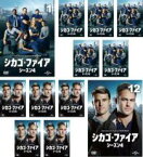 全巻セット【中古】DVD▼シカゴ・ファイア シーズン4(12枚セット)第1話～第23話 最終 レンタル落ち