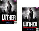 【バーゲン】全巻セット2パック【中古】DVD▼LUTHER刑事ジョン・ルーサー シーズン3(2枚セット)第1話~第4話 最終 字幕のみ レンタル落ち