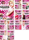 【SALE】全巻セット【中古】DVD▼ヴェロニカ・マーズ ファースト シーズン1(11枚セット)第1話〜最終話 レンタル落ち