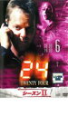 【中古】DVD▼24 TWENTY FOUR トゥエンティフォー シーズン2 vol.6 レンタル落ち