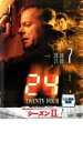 【中古】DVD▼24 TWENTY FOUR トゥエンティフォー シーズン2 vol.7 レンタル落ち