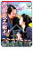 【中古】DVD▼次郎長三国志 レンタル落ち 234円