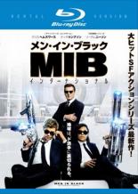 【SALE】【中古】Blu-ray▼メン イン ブラック インターナショナル ブルーレイディスク レンタル落ち