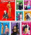 全巻セット【送料無料】【中古】DVD▼TRICKSTER 江戸川乱歩「少年探偵団」より(8枚セット)第1話～第24話 最終 レンタル落ち