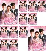 【SALE】全巻セット【中古】DVD▼ケリョン仙女伝 恋の運命はどっち!?(12枚セット)第1話〜第22話 最終 字幕のみ レンタル落ち