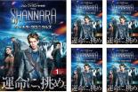 【SALE】全巻セット【中古】DVD▼シャナラ・クロニクルズ セカンド シーズン2(5枚セット)第1話〜第10話 最終 レンタル落ち