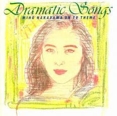 【中古】CD▼Dramatic Songs ドラマティック・ソングス▽レンタル落ち