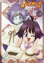 【中古】DVD▼スレイヤーズNEXT 6(第19話~第22話) レンタル落ち