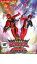 【中古】DVD▼魔法戦隊 マジレンジャー VS デカレンジャー レンタル落ち 499円