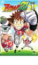 【SALE】【中古】DVD▼アイシールド21 VOLUME1 レンタル落ち