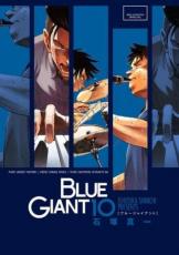 �ڷ軻���������� ComicBLUE GIANT 10 ��󥿥����