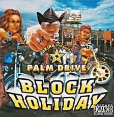 【中古】CD▼BLOCK HOLIDAY レンタル落ち