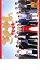 【中古】DVD▼ごくせん 2005、2 レンタル落ち 379円