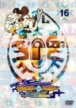 【中古】DVD▼モンスターハンター ストーリーズ RIDE ON ライドオン 16(第61話～第65話) レンタル落ち