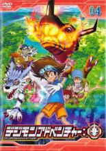 楽天市場】デジモンアドベンチャー DVDの通販