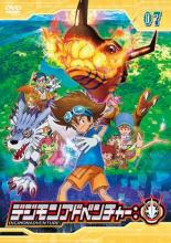 [중고] DVD▼디지몬 어드벤처: 7(제19화~제21화) 렌탈 떨어짐
