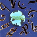 【中古】CD▼TAKARAJIMA レンタル落ち