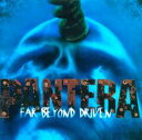 【中古】CD▼脳殺 レンタル落ち