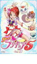 【中古】DVD▼Yes プリキュア5 Vol.3 レンタル落ち