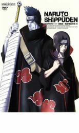 乐天商城 - 【中古】DVD▼NARUTO ナルト 疾風伝 風影奪還の章 3 レンタル落ち