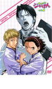 【バーゲン】【中古】DVD▼焼きたて!!ジャぱん 4 第7話~第8話 レンタル落ち