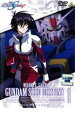 【中古】DVD▼機動戦士 ガンダム SEED DESTINY 1 PHASE1~PHASE4 レンタル落ち