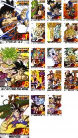 楽天DVDZAKUZAKU全巻セット【送料無料】【中古】DVD▼DRAGON BALL THE MOVIES ドラゴン ボール ザ ムービーズ Z（17枚セット）#1～#17 レンタル落ち