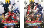 2パック【中古】DVD▼ウルトラマンメビウス 外伝 アーマードダークネス(2枚セット)1・2 レンタル落ち 全2巻