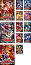 全巻セット【送料無料】【中古】DVD▼轟轟戦隊 ボウケンジャー(12枚セット)第1話〜第49話 最終 レンタル落ち