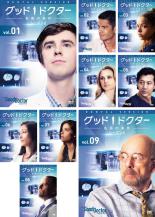 全巻セット【中古】DVD▼グッド・ドクター 名医の条件 シーズン2(9枚セット)第1話～第18話 最終 レンタル落ち